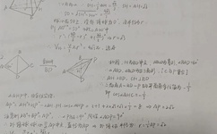 四个学长一起上我会坏的作文